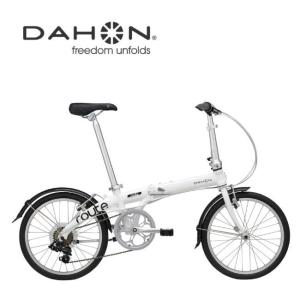 DAHON ROUTE クラウドホワイト 20インチ 折りたたみ自転車 シマノ リアディレーラー シフター ボスフリー 仕様｜tour-de-zitensya