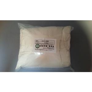 カオリン粉末(1kg)