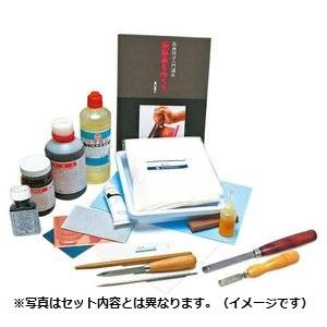 銅版画インタリオセット（木箱入）