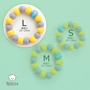 犬用チョーカー手作り 犬服 アクセサリー の商品一覧 犬用品 ペット用品 生き物 通販 Yahoo ショッピング