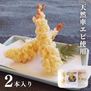 東冷フーズ ヤフーSHOP - Yahoo!ショッピング