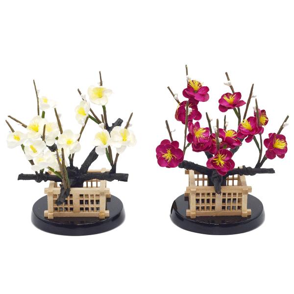 「栄15号」高さ12cm 紅白梅 （雛人形 飾り花）