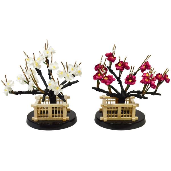 「栄25号」高さ15cm 紅白梅 （雛人形 飾り花）