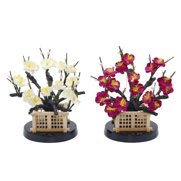 「栄20号」高さ15cm 紅白梅 （雛人形 飾り花）