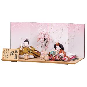 三笠型親王飾り台 単品 木製黒塗 23号 幅70cm （雛人形むけ飾り台