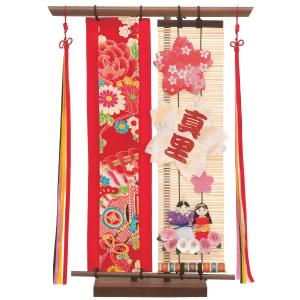 親王小道具 （上）芥子サイズ 雛人形用 冠・檜扇・笏・太刀セット