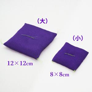 置物用ミニ座布団 紫ちりめん(小) [CP5]の詳細画像2