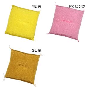 置物用ミニ座布団 風水ざぶとん (中)10x1...の詳細画像2