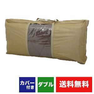 送料無料 特許寝具 玉川の岩盤浴ふとん 岩盤浴...の詳細画像2