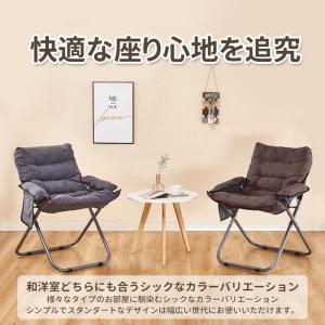 Essgudo 折りたたみ チェア 椅子 ソファ ソファー 軽量