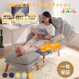 一人用の椅子 手渡し引き取り対応のみ　各破れあり 一人用の椅子 手渡し引き取り対応のみ 各破れあり