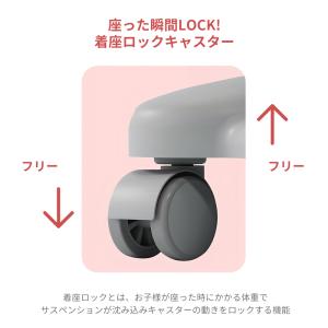 【爆買】DOMIYA 学習椅子 キッズチェア ...の詳細画像4