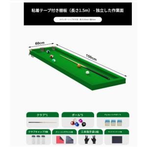 ビリヤード台 プールテーブル グリーン 折りたたみ式四脚 ビリヤードテーブル スキルを向上させる ゲームテーブル 耐久性が高い おしゃれ 空間になじむ