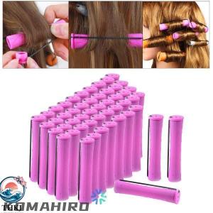 カールコールドウェーブパーマロッドカーリングヘアカーリーウェーブロッドセットレディースガールズ50本1.9cm 簡単取付 車内快適 お手入れ簡単
