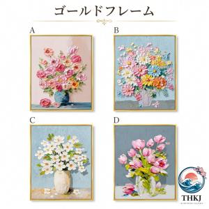 アートパネル 花 油絵風 キャンバスアート 壁...の詳細画像3