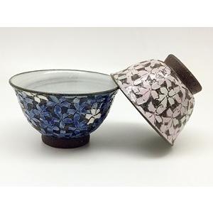 有田焼 千勝窯 黒陶桜 組飯碗（ペア） : 神楽坂のうつわ屋さん