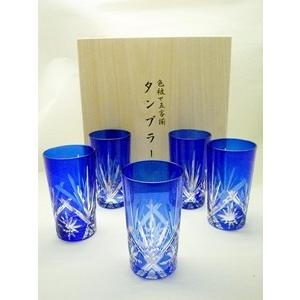 切子グラス ナルミ・グラスワークス ワルツカット 切子タンブラー5客