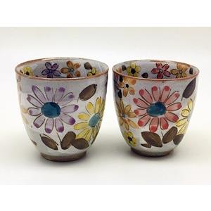 波佐見焼 藍染窯 花ちらし 組湯呑（ペア） : 神楽坂のうつわ屋さん 陶