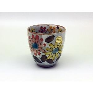 波佐見焼 藍染窯 花ちらし 湯呑（小） : 神楽坂のうつわ屋さん 陶柿園