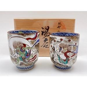京焼・清水焼 壹楽窯 色入祥瑞牡丹蓋付大湯呑 : 神楽坂のうつわ屋さん