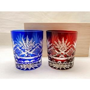 薩摩切子 / グラス/5点セット/BLU 薩摩切子◇グラス/5点セット/BLU : セカンドストリートYahoo!店 - 通販