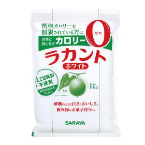 ラカントホワイト(1kg)[常温]