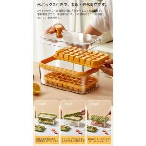 製氷皿 製氷機 氷トレー2層 蓋付 氷ボックス...の詳細画像4