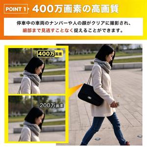 防犯カメラ 屋外 家庭用 wifi ソーラーワ...の詳細画像3