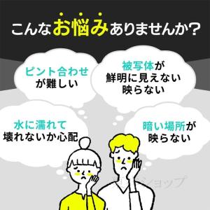単眼鏡 高倍率 望遠鏡 スマホ 望遠レンズ ス...の詳細画像3