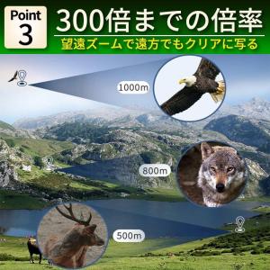 単眼鏡 高倍率 望遠鏡 スマホ 望遠レンズ ス...の詳細画像4