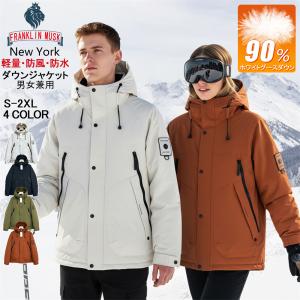 20%off ダウンジャケット EU製 christian milada ミラノ発 ダック