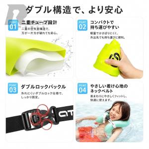 リングベスト 両手解放 アウトドア 浮き輪 浮...の詳細画像3