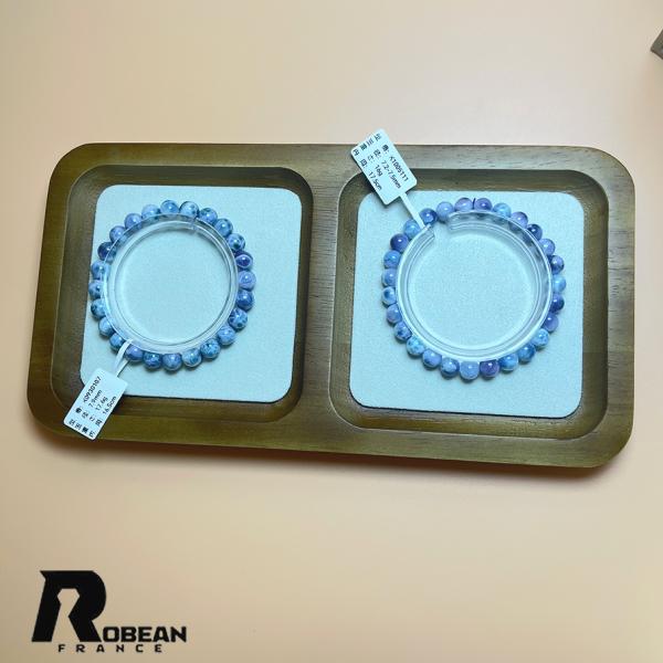 高級 EU製 ★ROBEAN・ドミニカ共和国産のパープルラリマー★パワーストーン ブレスレット 天然...