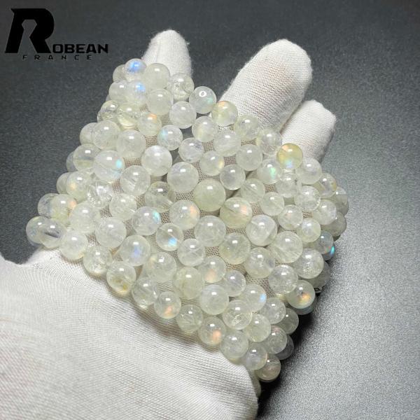 絶賛 EU製★ROBEAN・ロイヤルレインボームーンストーン★パワーストーン アクセサリー 天然石 ...