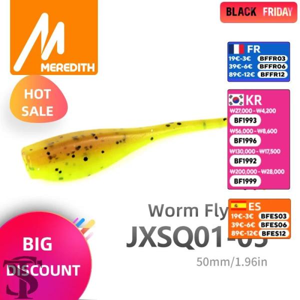 【並行輸入品】ルアー 50個入り 5CM 1G STINGER SHAD SOFT BAIT ソフト...
