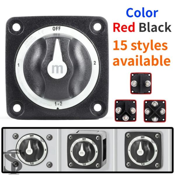 【並行輸入品】2 3 4ポジションバッテリーマススイッチ 12Vセレクタ マリンアイソレーター切断ロ...