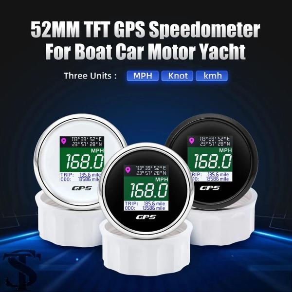 並行輸入品 デジタル GPS スピードメーター 52 MM 12V 24V TFT スクリーントリッ...