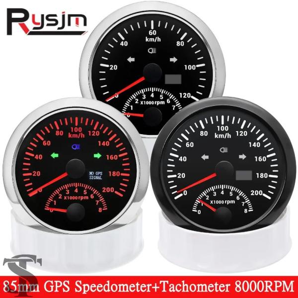 並行輸入品 200KM/H 120KM/H 汎用 2 IN 1 85MM デジタルカー GPS スピ...