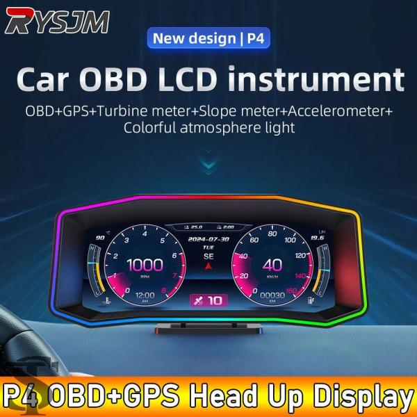 並行輸入品 P4 ヘッドアップディスプレイ OBD2 カー HUD GPS スピードメーター タコメ...