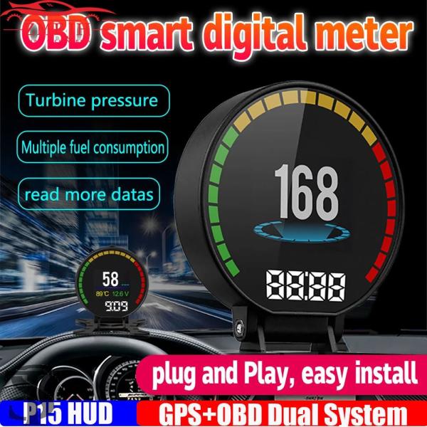 並行輸入品 P15 HUD HD TFT OBD デジタルスマートメーターヘッドアップディスプレイス...