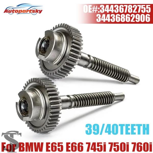 並行輸入品 自動車リペアキット BMW E65 E66 745I 750I 760I LI 金属パー...