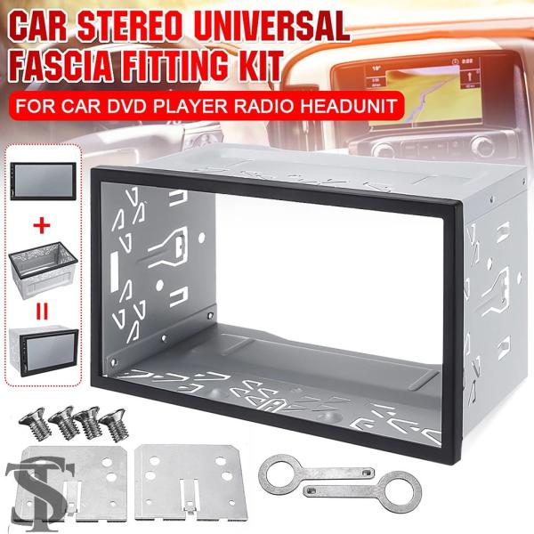 並行輸入品 2DIN ステレオラジオケージフレームユニット汎用ラジオ DVD プレーヤー筋膜パネルプ...