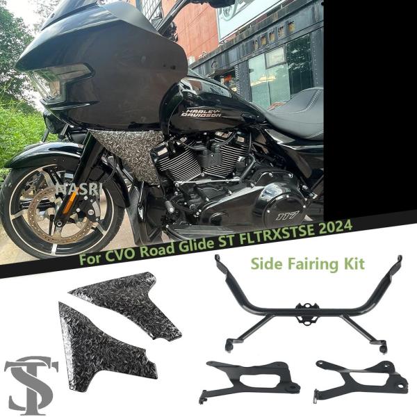 【並行輸入品】バイクアクセサリーハーレーツーリング CVO ロードグライド ST FLTRXSTSE...