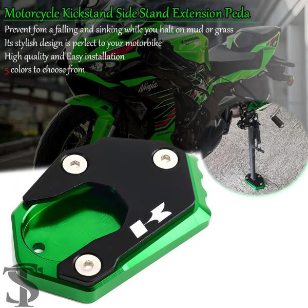 並行輸入品 バイクプレート延長 サイドスタンドパッドカワサキニンジャ 300 650 1000 ER...