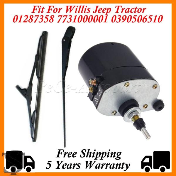 並行輸入品 汎用 12V ワイパーモーター ブレード付きアーム 01287358 773100000...