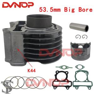 並行輸入品 50 MM 53.5 MMビッグボアバイクシリンダーキットピストンリングガスケットホンダズーマー X 世代 2 NS110 エンジンスペアパーツ K44 ALPHA110