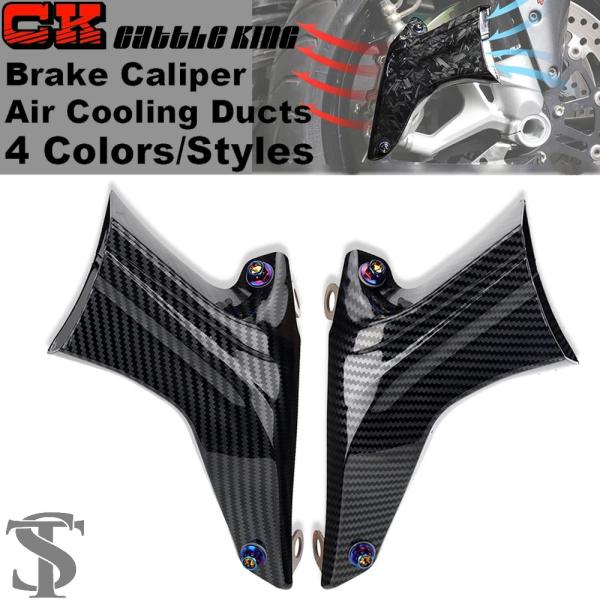 並行輸入品 アプリリア RSV 4 RSV4 RS 660 RS660 RSV4R RSV4RR T...