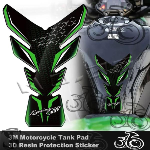 並行輸入品 3D バイクタンクパッドステッカー保護デカールカワサキニンジャ 400 650 1000...
