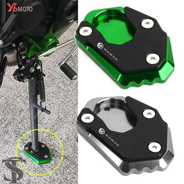 並行輸入品 カワサキ Z900 Z650 Z800 ニンジャ 650 1000 ZX6R ZX10R...
