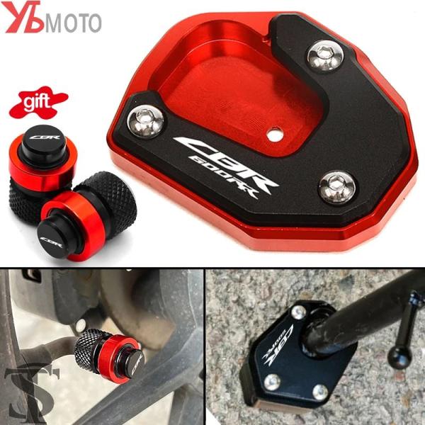 並行輸入品 ホンダ CBR600RR CBR 600 RR 2013 2014 2015 バイク タ...